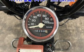 HONDA LOAD FOX