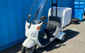 HONDA GYRO CANOPY TA03