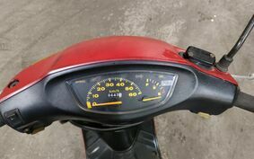 HONDA DIO ZX AF35