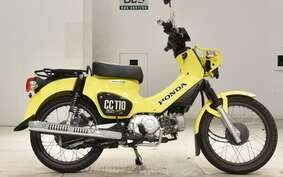 HONDA CROSS CUB 110 JA45