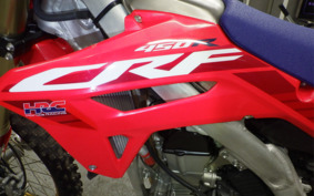 HONDA CRF450R PE07