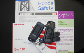 HONDA DIO 110 JK03