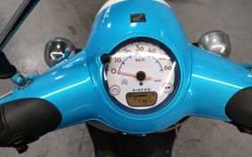 HONDA GIORNO AF77