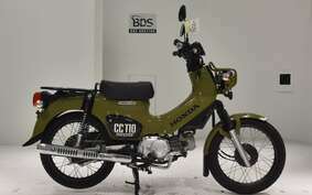 HONDA CROSS CUB 110 JA45