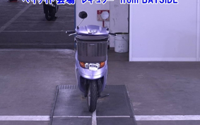OTHER  DIO CESTA 3
