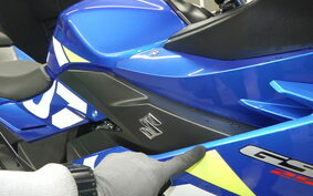 SUZUKI GSX250R