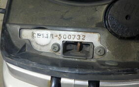 SUZUKI ADDRESS V100 CE11A