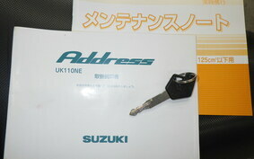 SUZUKI ADDRESS 110 CE47A