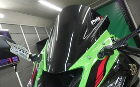 KAWASAKI ZX-6R Ninja A 2021 ZX636G