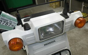 HONDA GYRO X TD02