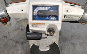 HONDA GYRO TA01