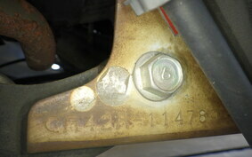 SUZUKI ADDRESS V50 Gen.2 CA42A