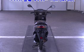 OTHER  DIO CESTA 3
