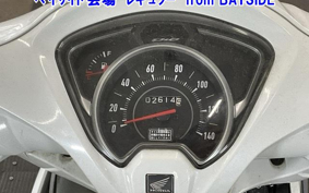 OTHER DIO 110-2
