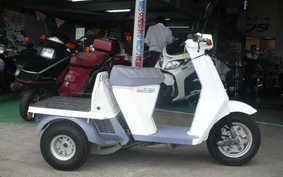 HONDA GYRO UP TA01