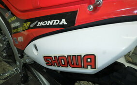 HONDA CRF250L LD MD44