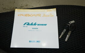 SUZUKI ADDRESS 110 CE47A