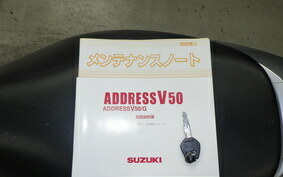 SUZUKI ADDRESS V50 Gen.2 CA44A