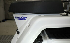 HONDA GYRO X TD02