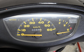 HONDA DIO AF35