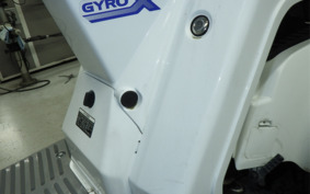 HONDA GYRO X TD02