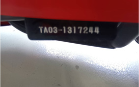 HONDA GYRO TA03