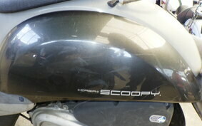 HONDA CREA SCOOPY AF55