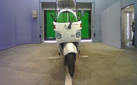 HONDA GYRO CANOPY TA03