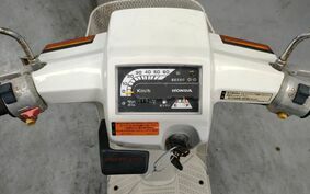 HONDA GYRO UP TA01