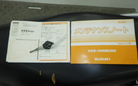 SUZUKI ADDRESS 110 CE47A