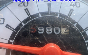 SUZUKI ADDRESS V50