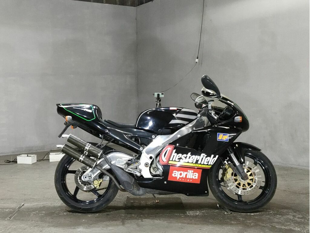 Honda RS 250r 1993