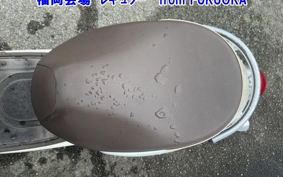 HONDA GIORNO