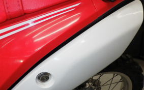 HONDA CRF250L LD MD44