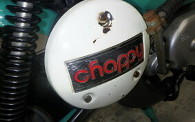 YAMAHA CHAPPY 50 439