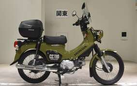 HONDA CROSS CUB 110 JA45