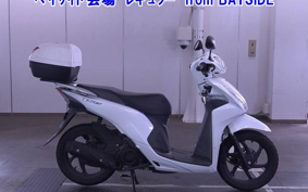 OTHER DIO 110-2