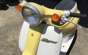HONDA GIORNO AF24