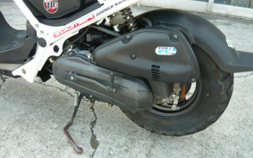 HONDA ZUMAR AF58