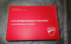 DUCATI HYPERMOTARD 820 2015