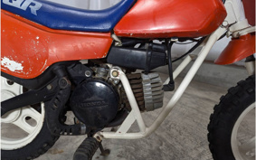 HONDA QR50 AE01