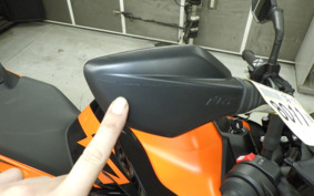 KTM 890 DUKE GP 2024