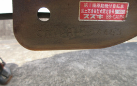 SUZUKI LETS2 CA1PA
