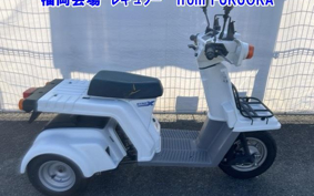 HONDA GYROX-2