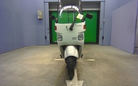 HONDA GYRO CANOPY TA03