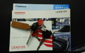 HONDA LEAD 125 JF45