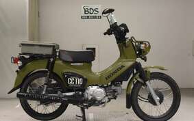 HONDA CROSS CUB 110 JA45