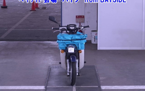 OTHER C50-3