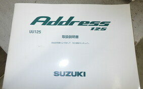 SUZUKI ADDRESS V125 DT11A