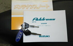 SUZUKI ADDRESS 110 CE47A